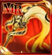 太乙佛塵の画像