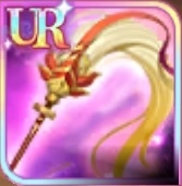 太乙佛塵の画像