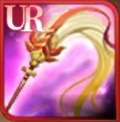 太乙佛塵の画像