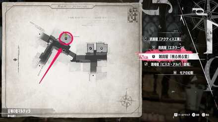 ショップマップ画像