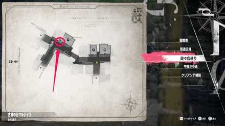 ショップマップ画像