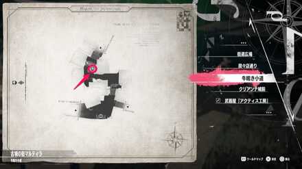 ショップマップ画像