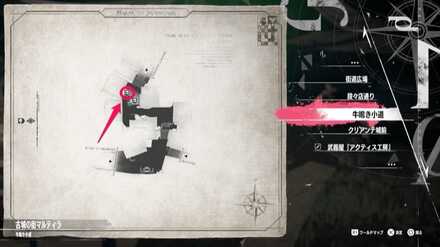 ショップマップ画像