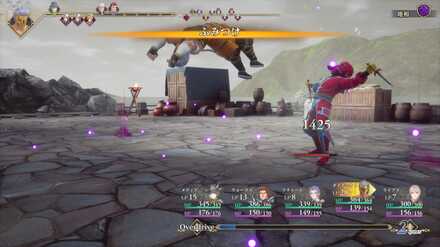 ベルセルクなし