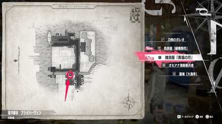 ショップマップ画像