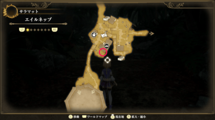 エイルネップのマップ