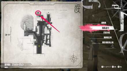 ショップマップ画像