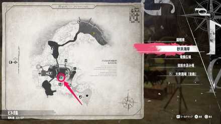 ショップマップ画像