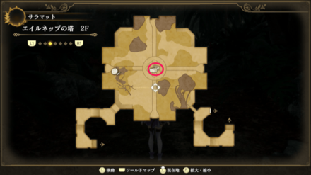 エイルネップの塔2Fのマップ