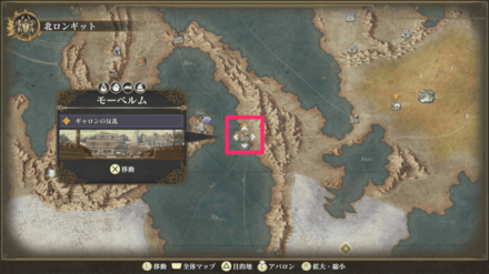 ワールドマップ