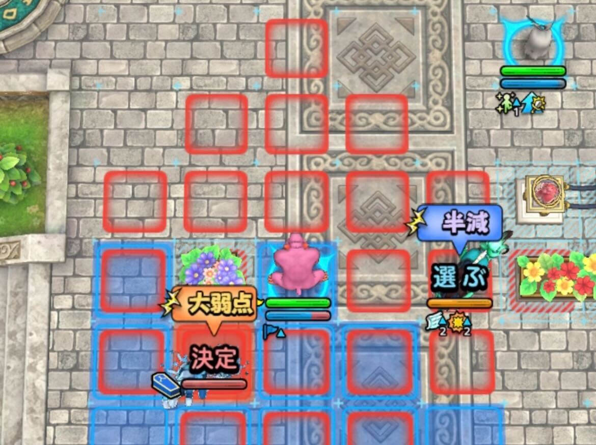 デイン攻撃で端の敵を倒す