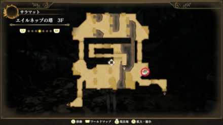 エイルネップの塔3Fのマップ