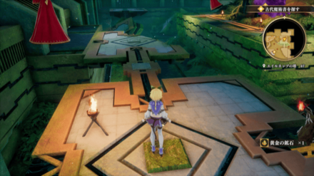 エイルネップの塔4Fの場所の見た目