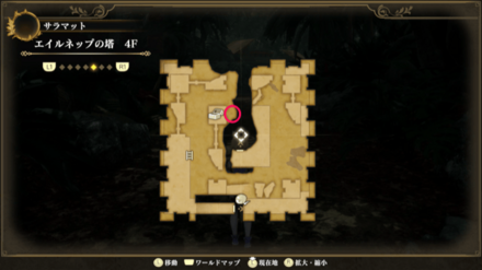 エイルネップの塔4Fのマップ