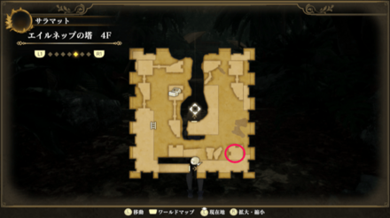エイルネップの塔4Fのマップ