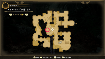 エイルネップの塔5Fのマップ