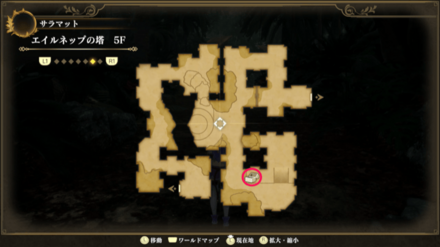 エイルネップの塔5Fのマップ