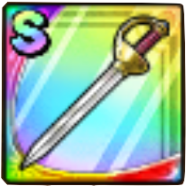 ローレシアの剣画像