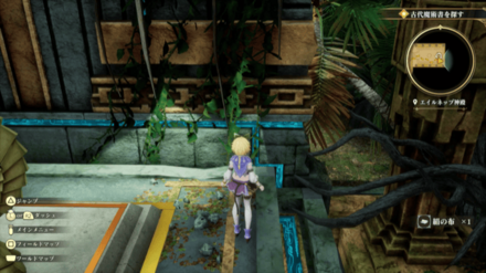 エイルネップの神殿の場所の見た目