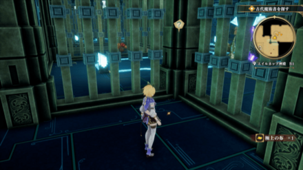 エイルネップの神殿B1の場所の見た目