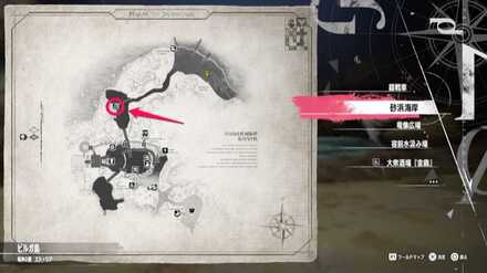 ショップマップ画像