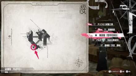 ショップマップ画像