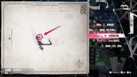 ショップマップ画像