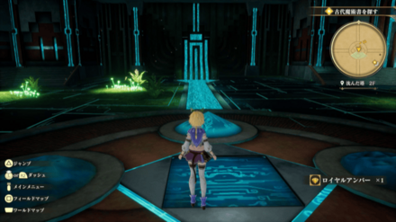 沈んだ塔2Fの場所の見た目