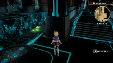 沈んだ塔3Fの場所の見た目