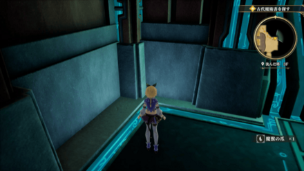 沈んだ塔3Fの場所の見た目