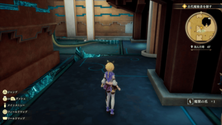 沈んだ塔4Fの場所の見た目