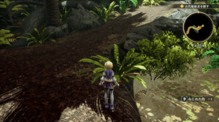 沈んだ塔の場所の見た目