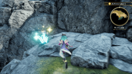 ルドン高原場所