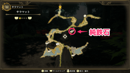 サラマットマップ