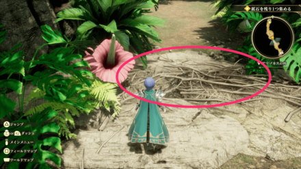 落とし穴の見た目