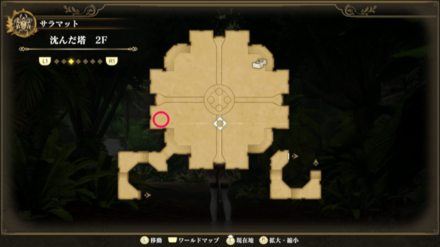 沈んだ塔2Fのマップ