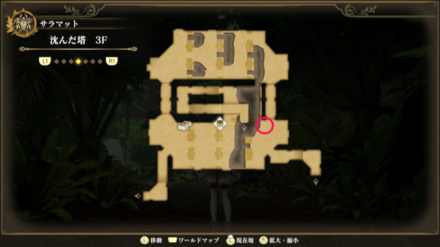沈んだ塔3Fのマップ