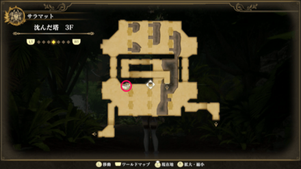 沈んだ塔3Fのマップ
