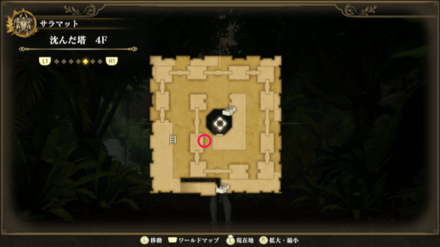 沈んだ塔4Fのマップ