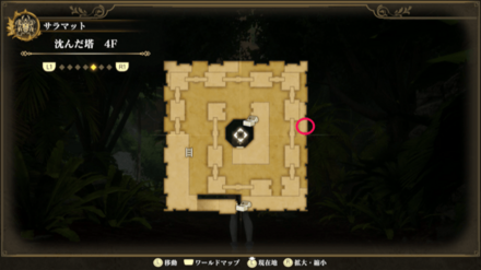 沈んだ塔4Fのマップ