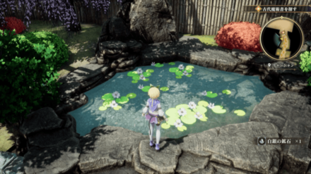 リャンシャンの場所の見た目