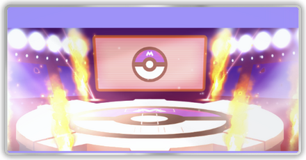 エキスパートバトル