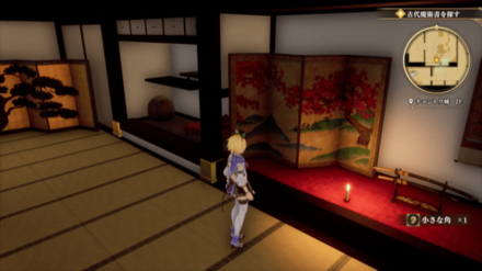 チョントウ城 2Fの場所の見た目