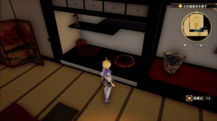 チョントウ城 3Fの場所の見た目