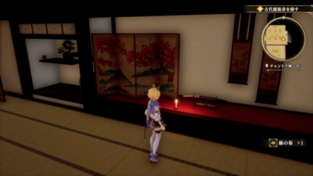 チョントウ城 3Fの場所の見た目