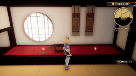 チョントウ城 3Fの場所の見た目