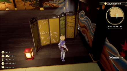 チョントウ城 4Fの場所の見た目