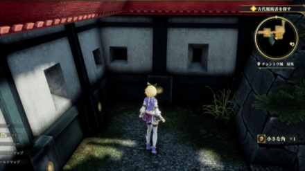 チョントウ城 屋外の場所の見た目