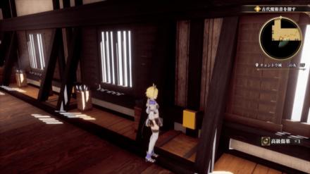 チョントウ城 二の丸 2Fの場所の見た目