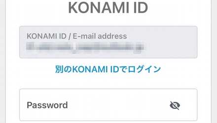KONAMI ID